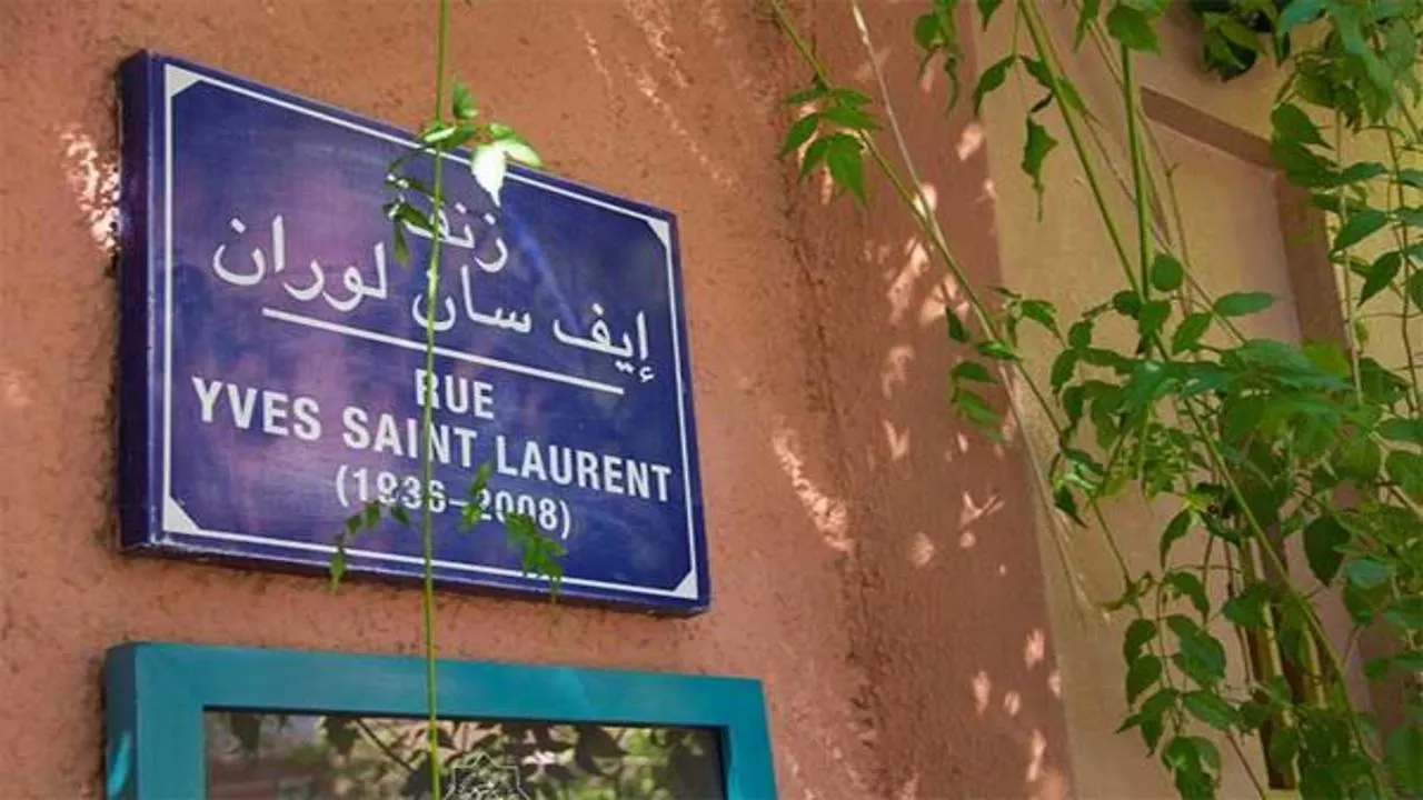 Apartment Yves Saint Laurent Apart Hotel Marrakesh